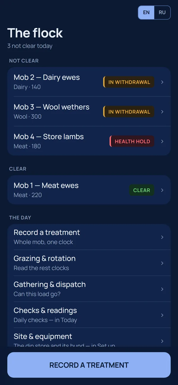Worker view of the flock on a phone: mobs in withdrawal and on health hold listed first